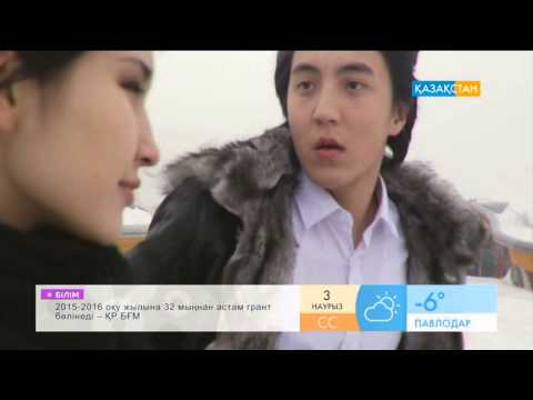 Видео: Зағипа Иманғазиева - «Арман»