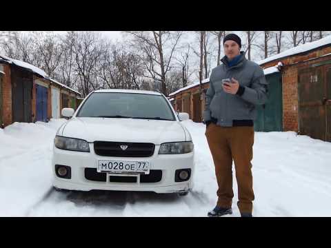 Видео: отзыв,nissan avenir