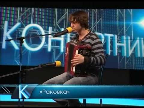 Видео: Концертник: Игорь_Растеряев_1
