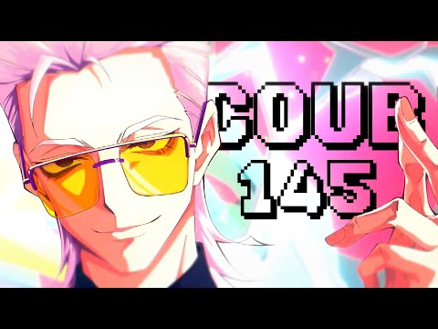 Видео: Лучшие аниме приколы #145 | Аниме под музыку | Anime edit COUB | Decy
