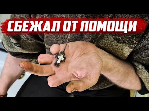 Видео: Без рук  без ног | Сбежал из Молдавии в Хабаровск.