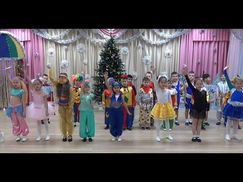 Видео: "ЦИРК  ЗАЖИГАЕТ  ОГНИ!"  -  новогодний утренник в подготовительной группе "Ландыш"
