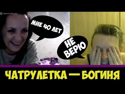 Видео: ВСЕ 40-ЛЕТНИЕ ДОЛЖНЫ БЫТЬ ТАКИМИ КАК НАТАША