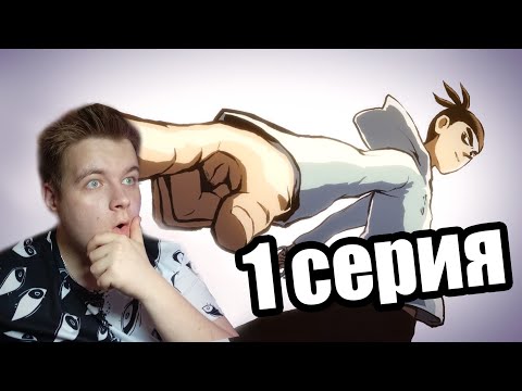 Видео: КИЛЛЕР ПРОТИВ КИЛЛЕРОВ | Киллер Севен 1 серия 2 сезон | РЕАКЦИЯ