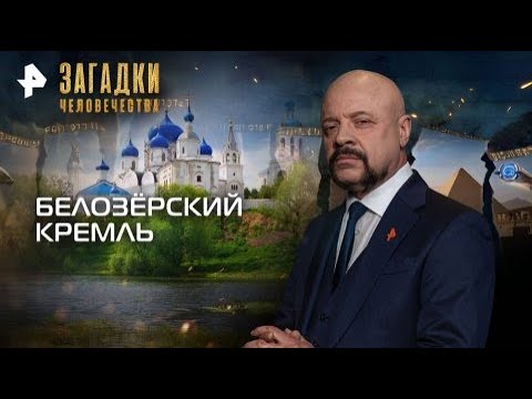 Видео: Ты не поверишь, что нашли в музее!