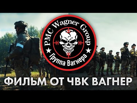 Видео: Треш Обзор фильма Лучшие в аду (Кино от музыкантов)