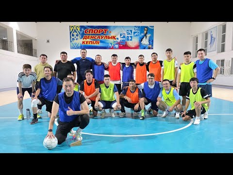 Видео: Сейсенбілік футбол ⚽️ 23.09.2025
