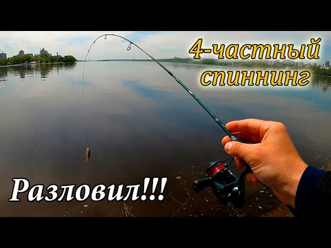 Видео: Разловил  DAYO PRESTIGE - СХ4 1,85 м., 0,2-0,8 г.! 🔥 МОРМЫШИНГ рулит!!!