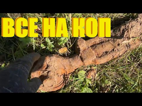Видео: ЦЕНА ВЫРОСЛА!!! НАКОНЕЦ-ТО ОТКРЫЛ ОСЕННИЙ СЕЗОН !!