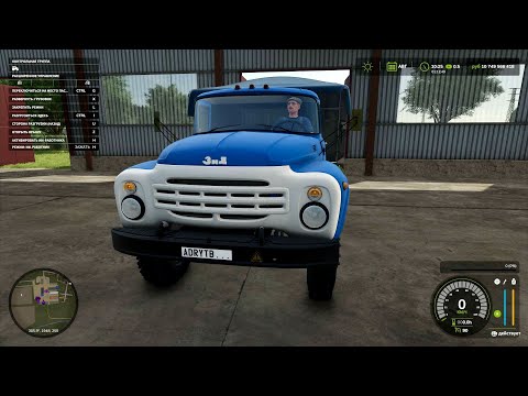 Видео: Farming Simulator 25 - Ферма Кларксона - 03 сезон 002 часть |автобаза мечты| Moza R5