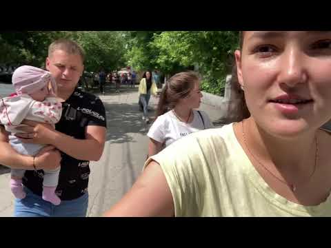 Видео: 2. Переезд с маленьким ребёнком. Новосибирск. Потеряли родителей.