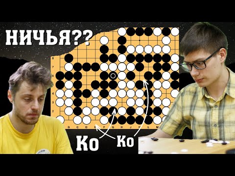 Видео: НИЧЬЯ в партии "Японской Весны"??