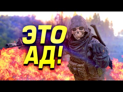Видео: ЭТО АД! - ОХОТА НА ДЕНДРОЙДОВ В Active Matter
