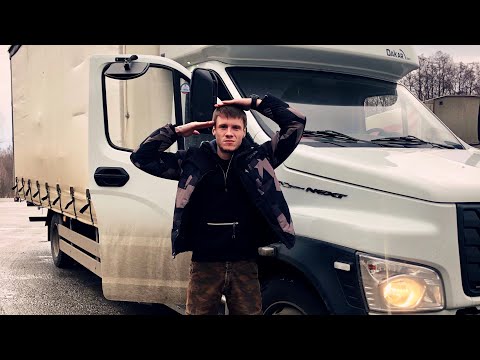 Видео: Рейс в НОВОСИБИРСК с Рублём в кармане!Добрался до ЧЕЛЯБИНСКА(1 Серия)