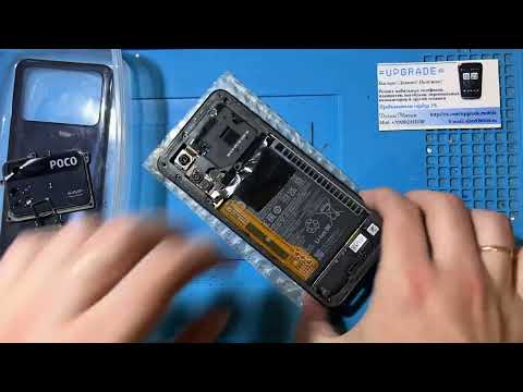 Видео: Замена дисплея на Poco M4 Pro 4G 2201117PG