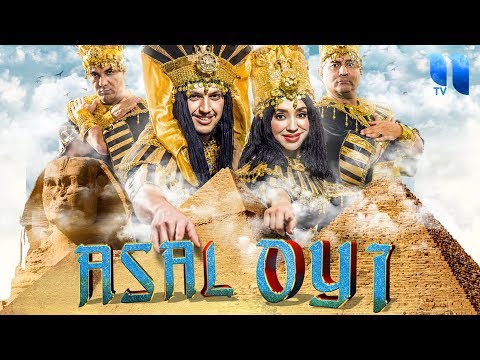 Видео: Asal oyi (o'zbek film) | Асал ойи (узбекфильм)