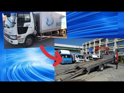 Видео: Покупка HINO RANGER для SWAPа в эвакуатор 4WD/ Серия1