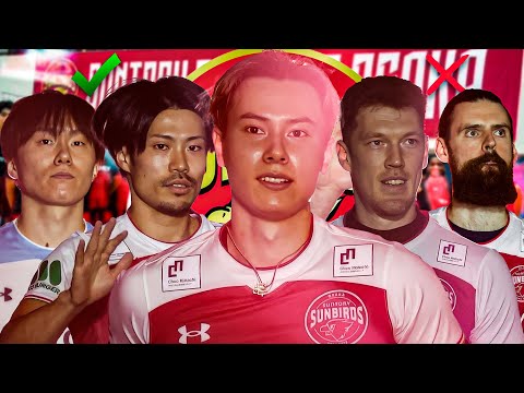 Видео: Что происходит с Санбёрдз? Новый сезон начался не так, как ждали!