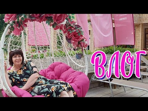 Видео: ВЛОГ. Сходила к кардиологу. Прикупила одежды в торговом центре. НОВЫЕ КУХНИ  в БАУЦЕНТРЕ.