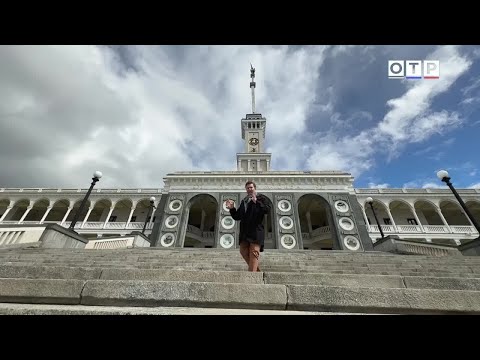 Видео: От Северного к Южному: как Москва возвращает рекам былое величье речных вокзалов