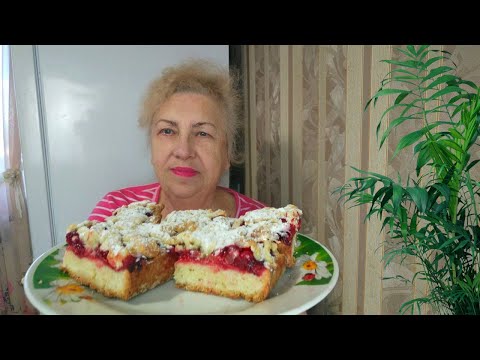Видео: Пирог с вишней. Какой он вкусный! А начинка- это просто  сказка.
