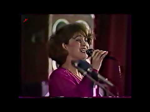 Видео: Роза Максумова - Кьепlир дере (1995) 