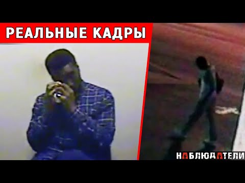 Видео: Догадаешься раньше, чем я скажу об этом? Genai Coleman case.