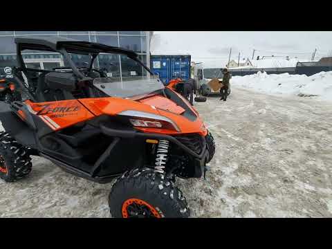 Видео: Пошли новинки!!! CFMOTO ZFORCE 1000 Sport R уже у нас в салоне ATV-Самара!!! Оранжевый, 89лс