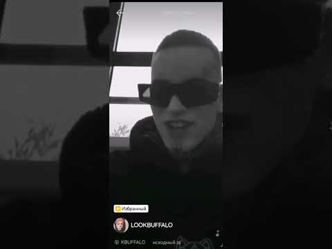 Видео: 84 все Сниппеты не вышедших треков