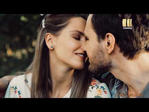 Видео: Мы вдвоём ❤️