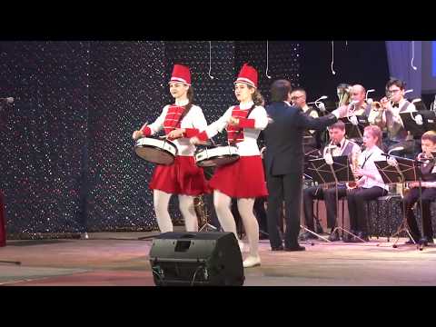 Видео: Юбилейный концерт эстрадного духового оркестра