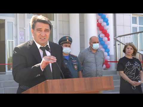 Видео: Открытие новой школы в с. Теречное