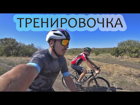 Видео: ГРЕВЕЛ ТРЕНИРОВОЧКА. ИНТЕНСИВНАЯ! В ДВОЁМ С СЕРЁГОЙ РЫБАК. Типичная тренировка на интенсивность.