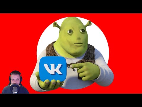 Видео: ОБЗОР НА ВК КЛИПЫ | Реакция ​