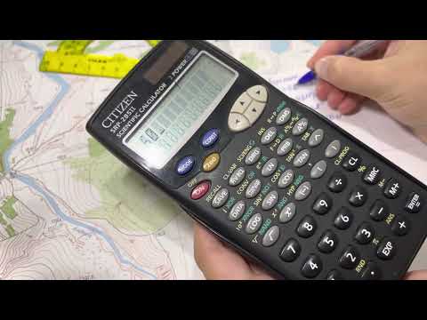 Видео: Картамен жұмыс. Тура геодезиялық есеп