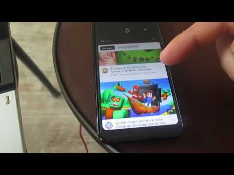 Видео: ютуб на андроид 7 РАБОТАЕТ .