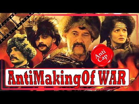 Видео: Как снимали Огнём и мечом (Русская озвучка)