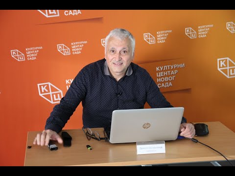 Видео: Данило Копривица - „Досије ГРУЗИЈА“