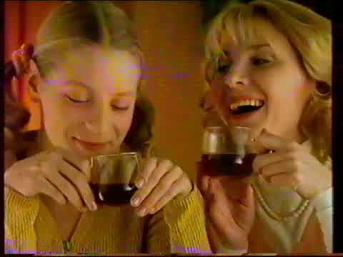 Видео: Рекламный блок (ОРТ, 1998)