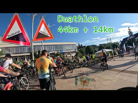 Видео: [Duathlon] Златоград Bike n'Run 2024