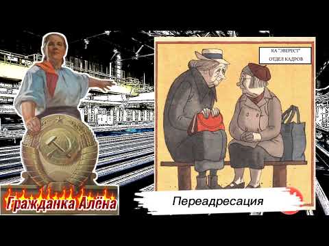 Видео: Последний шанс! До конца | Жестячок |