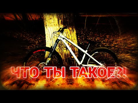 Видео: СОБРАЛ ЭНДУРО БАЙК НА ДЁРТОВОЙ РАМЕ | ВЫЖИВЕТ ЛИ СТАКАН?