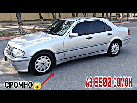 Видео: Мошинбозори Восеъ !!! 12.11.2025 Mercedes C class Pirus Laseti Vectra A Astra G Nexia Tico Vaz2110 👍