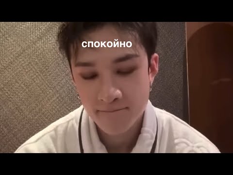 Видео: тот самый ананас и Банчан..
