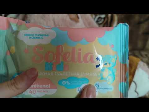 Видео: "Ключ к успеху" от Фаберлик в моём заказе 🤓👀👍