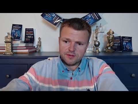 Видео: Первые итоги призыва. Банкротство физических  лиц. Призыв по мобилизации.