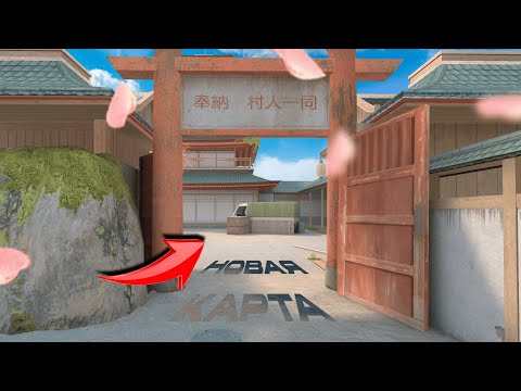 Видео: Как играть на HANAMI | Standoff 2