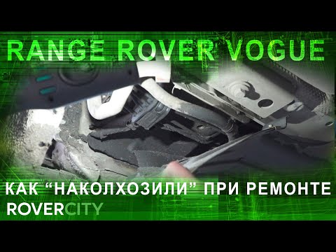Видео: Трещина поворотного кулака переднего моста. Что важно знать перед ремонтом?