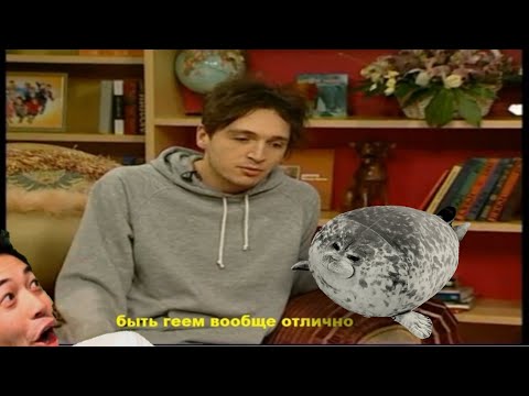 Видео: Валентин Стрыкало Обзор от Нейросети (Ремейк)