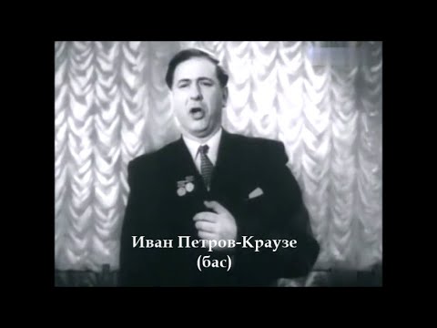 Видео: Старый капрал Даргомыжский Беранже Курочкин Иван Петров Краузе